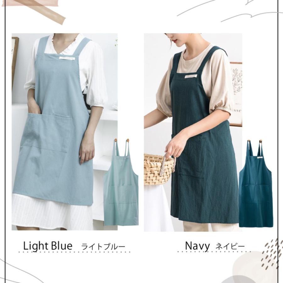 Confis エプロン バッククロス 綿100% レディース ワンピース