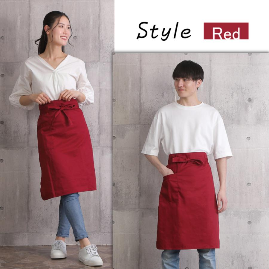 Confis ミドルエプロン 男女兼用 腰下エプロン サロンエプロン 撥水