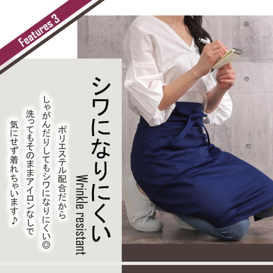 Confis ミドルエプロン 男女兼用 腰下エプロン サロンエプロン 撥水