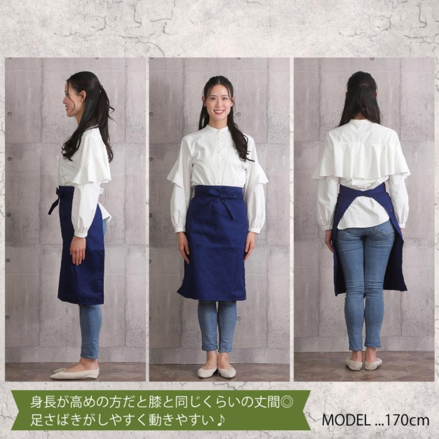 Confis ミドルエプロン 男女兼用 腰下エプロン サロンエプロン 撥水