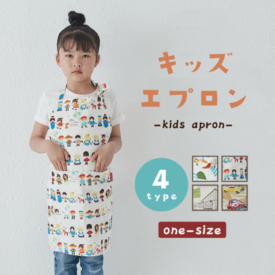 女の子イラスト　ヴィンテージ　　コットンエプロン 女の子イラスト ヴィンテージ コットンエプロン