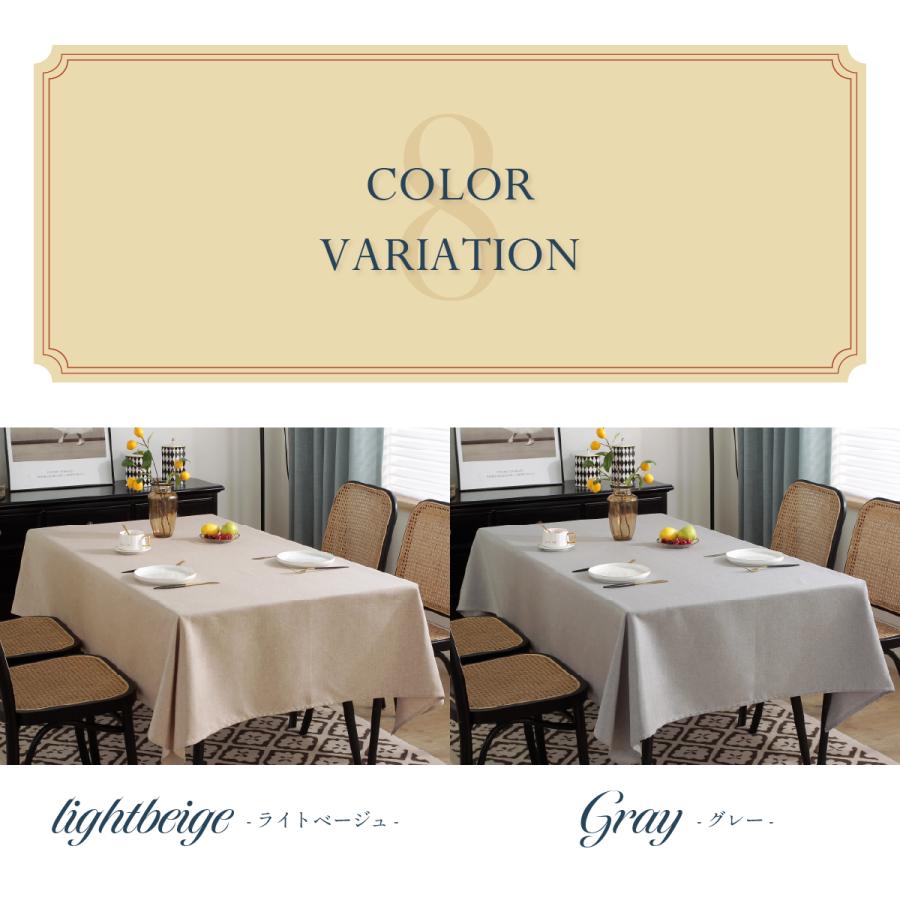 とっても素敵な　テーブルクロス 楽天市場】ベルメゾン ボタニカル柄の撥水テーブルクロス◇ 約