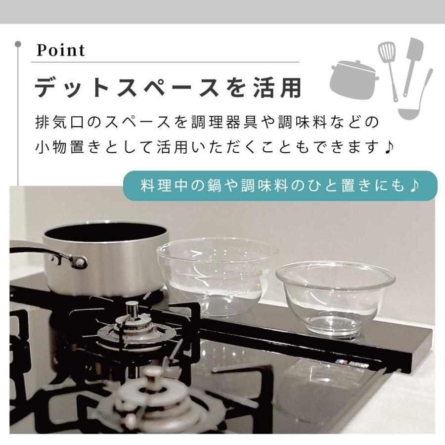 値下げ！アイリスオーヤマIHコンロ＆ガスコンロカバー 楽天市場】ガスコンロ カバー タワー tower ワイド 3口 2口 IH コンロ