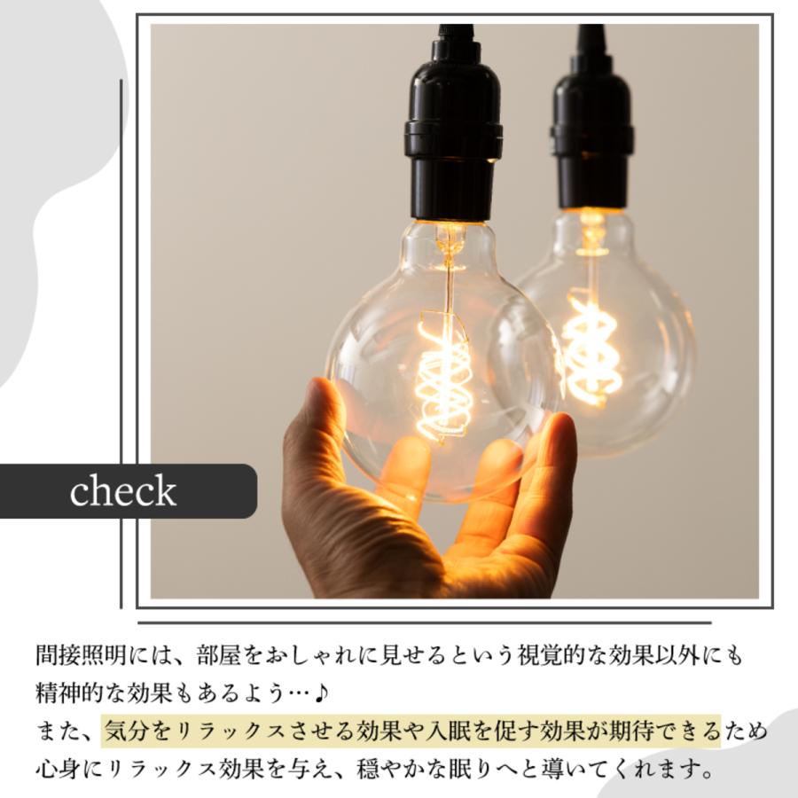 Confis 爆買led電球 e26 40形相当 【調光器対応】 フィラメント