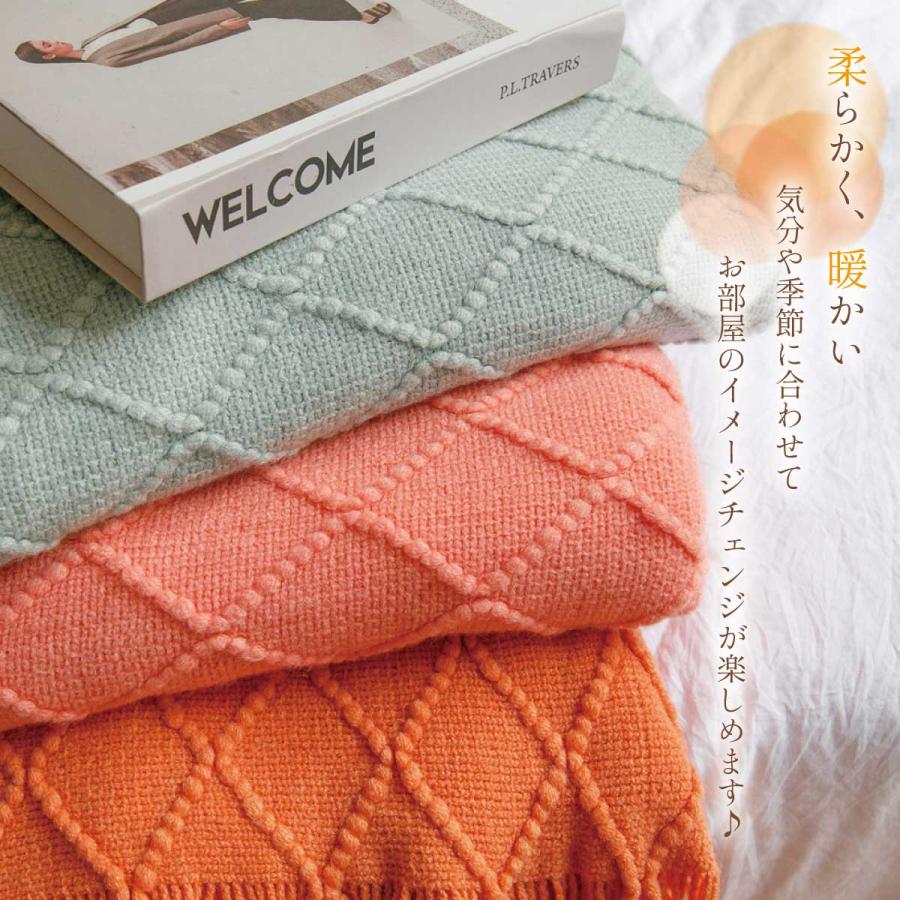 Confis ブランケット おしゃれ 大判 北欧 夏用 ひざ掛け 大判 北欧