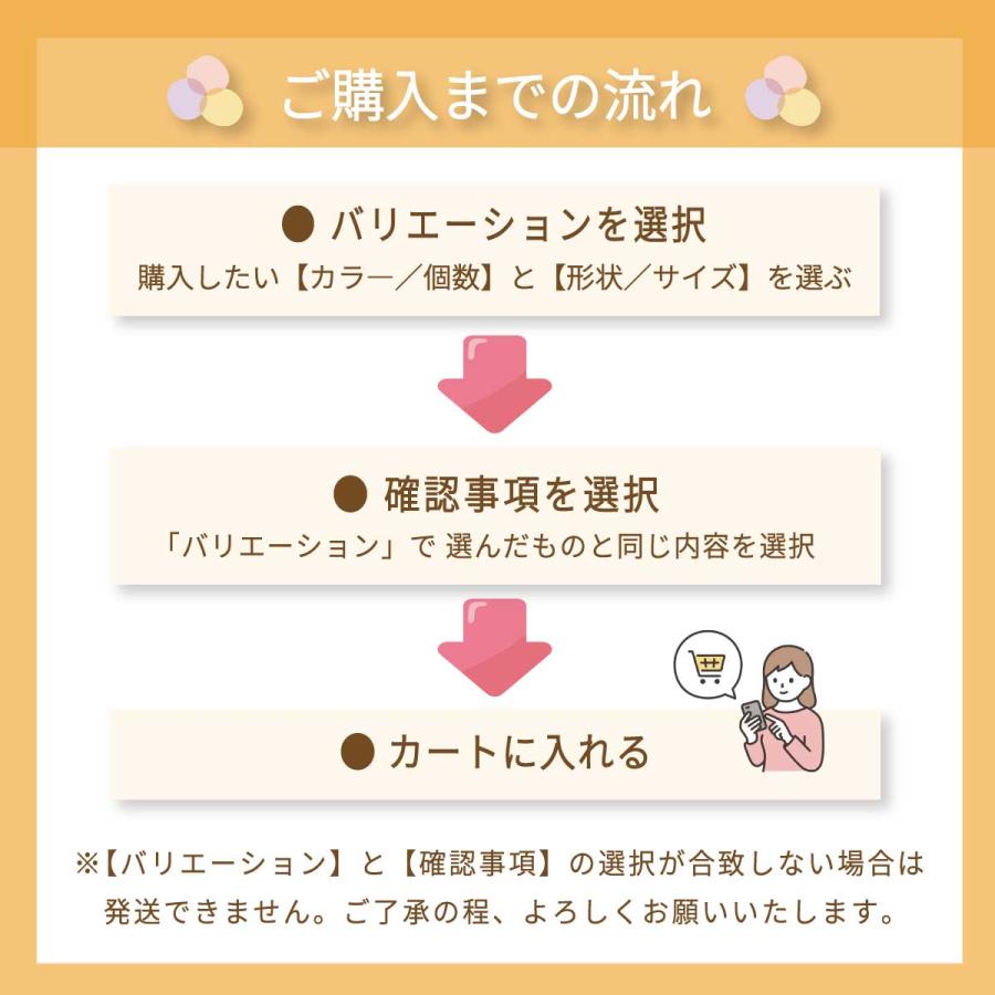 椅子脚カバー 椅子脚キャップ シリコン 長方形 おしゃれ 4個 8個 16個 24個 セット ダイニング 椅子 椅子あしカバー キャップ 床保護 円形 丸型 正方形｜confis-shop｜19