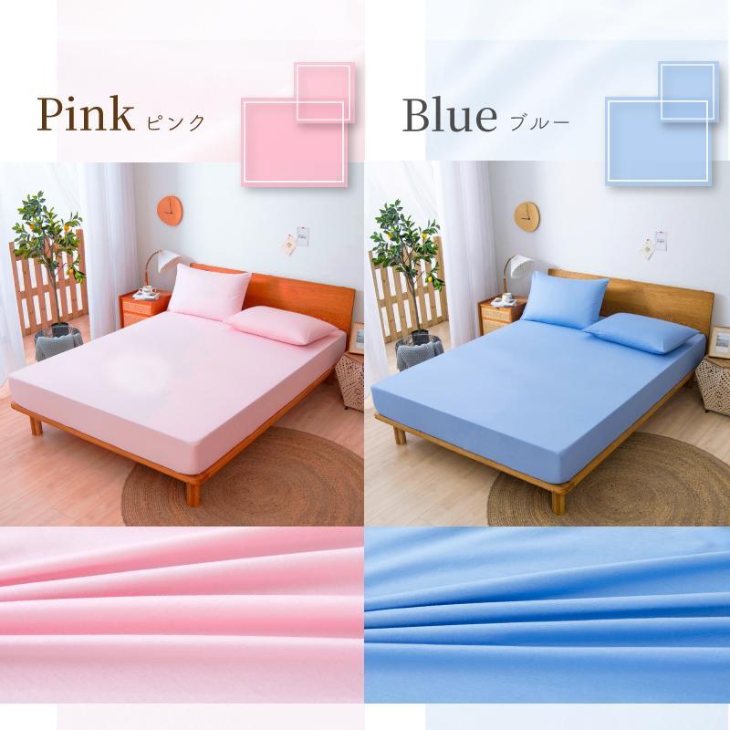 Confis 爆買ボックスシーツ 綿100％ セミダブル 120×200cm 【雑誌anan