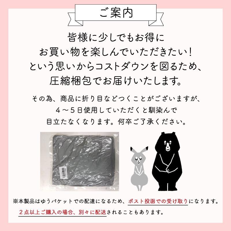 Confis 爆買ボックスシーツ 綿100％ セミダブル 120×200cm 【雑誌anan