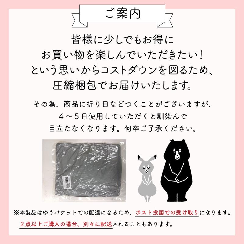 Confis ボックスシーツ 綿100% 【雑誌anan掲載】 毛玉なし Confis ボックスシーツ 綿100% 【雑誌anan掲載】 毛玉なし
