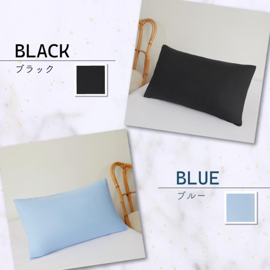 Confis 爆買 枕カバー 2枚セット まくらカバー 北欧 枕 カバー 45×65cm