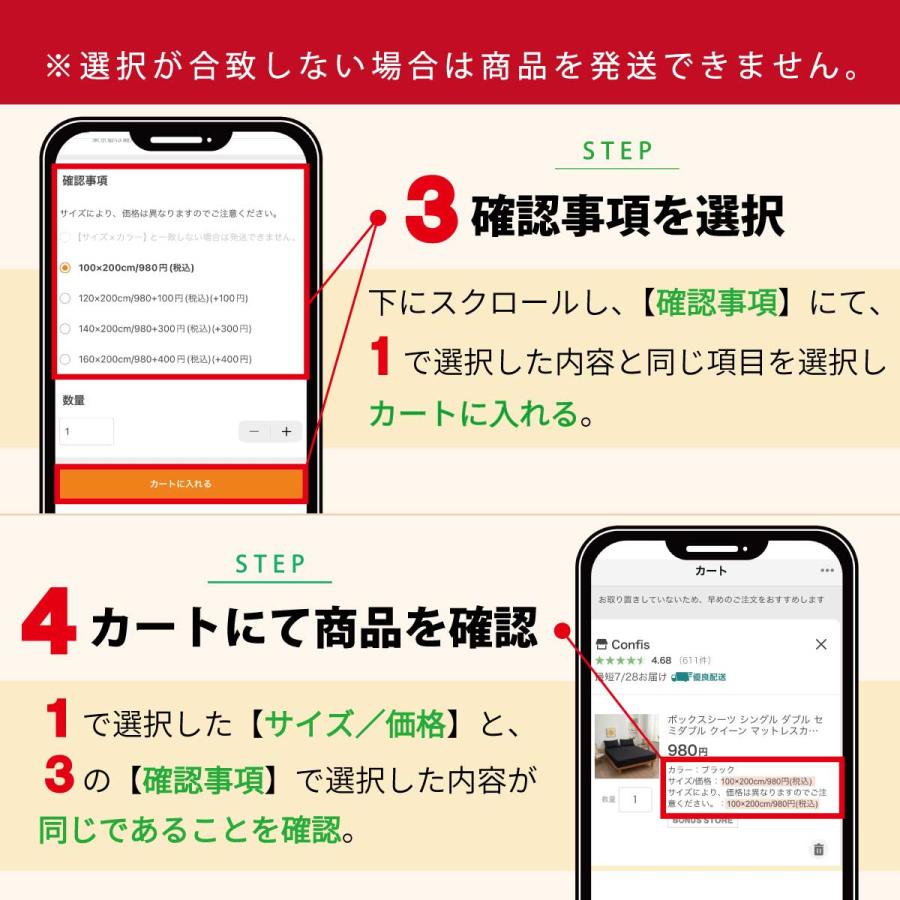 Confis 掛け布団カバー 【雑誌anan掲載】 シングル セミダブル ダブル