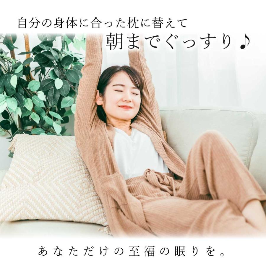 Confis 低反発枕 30×50cmまくら 低い 肩こり 首こり ストレートネック