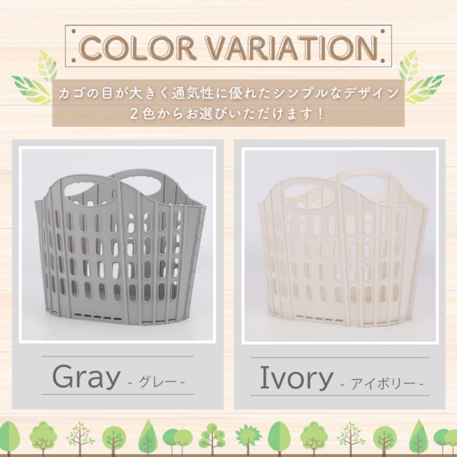【2枚ご購入で1000円OFFクーポンあり】ランドリーバスケット 折りたたみ 大容量 コンパクト おしゃれ 洗濯かご 持ち手 持ち手付き 軽い 買い物かご 爆買 | Confis | 13