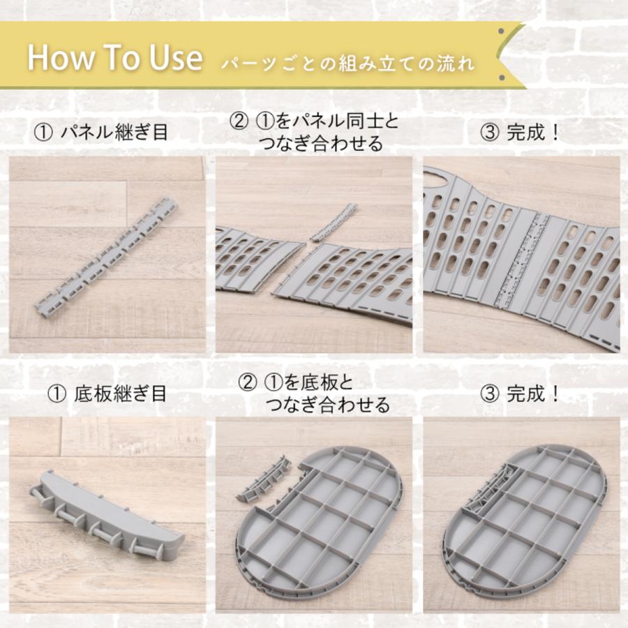 【2枚ご購入で1000円OFFクーポンあり】ランドリーバスケット 折りたたみ 大容量 コンパクト おしゃれ 洗濯かご 持ち手 持ち手付き 軽い 買い物かご 爆買 | Confis | 16