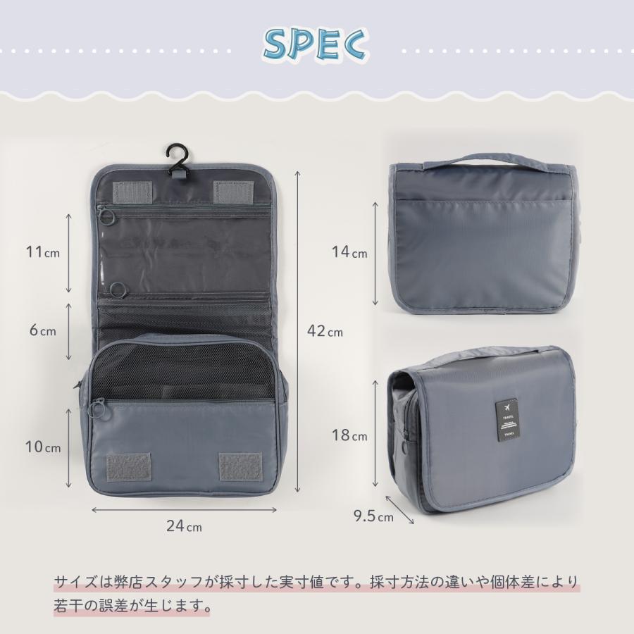 トラベルポーチ 吊り下げ 【耐久＆撥水性高い】便利グッズベージュ トラベルポーチ 吊り下げポーチ 撥水加工 大容量 化粧ポーチ