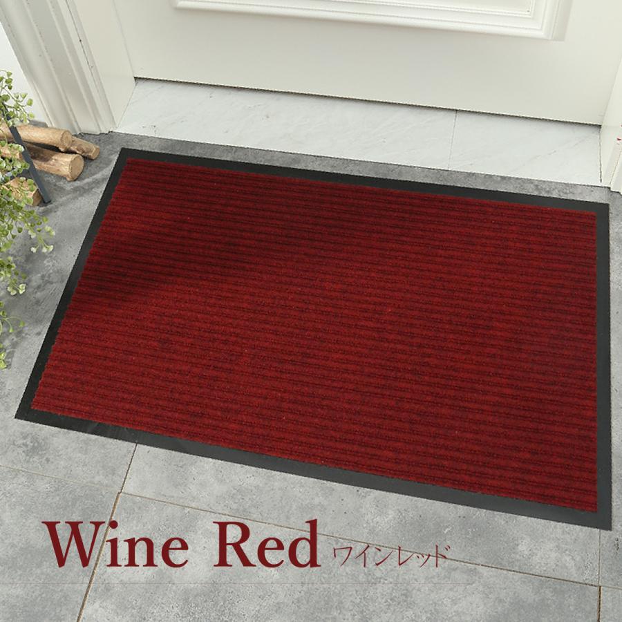 【2枚ご購入で500円OFFクーポンあり】玄関マット 吸水 屋外 室内 40×60cm 50×80cm 60×90cm 80×120cm 120×150cm 無地 滑り止め 洗える ドアマット 送料無料|confis-shop|11