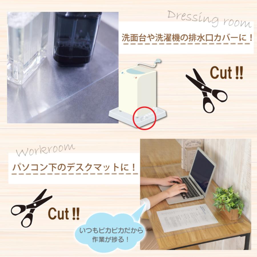 Confis テーブルマット クリア 透明 耐熱 すべり止め 40*60 60*90 60