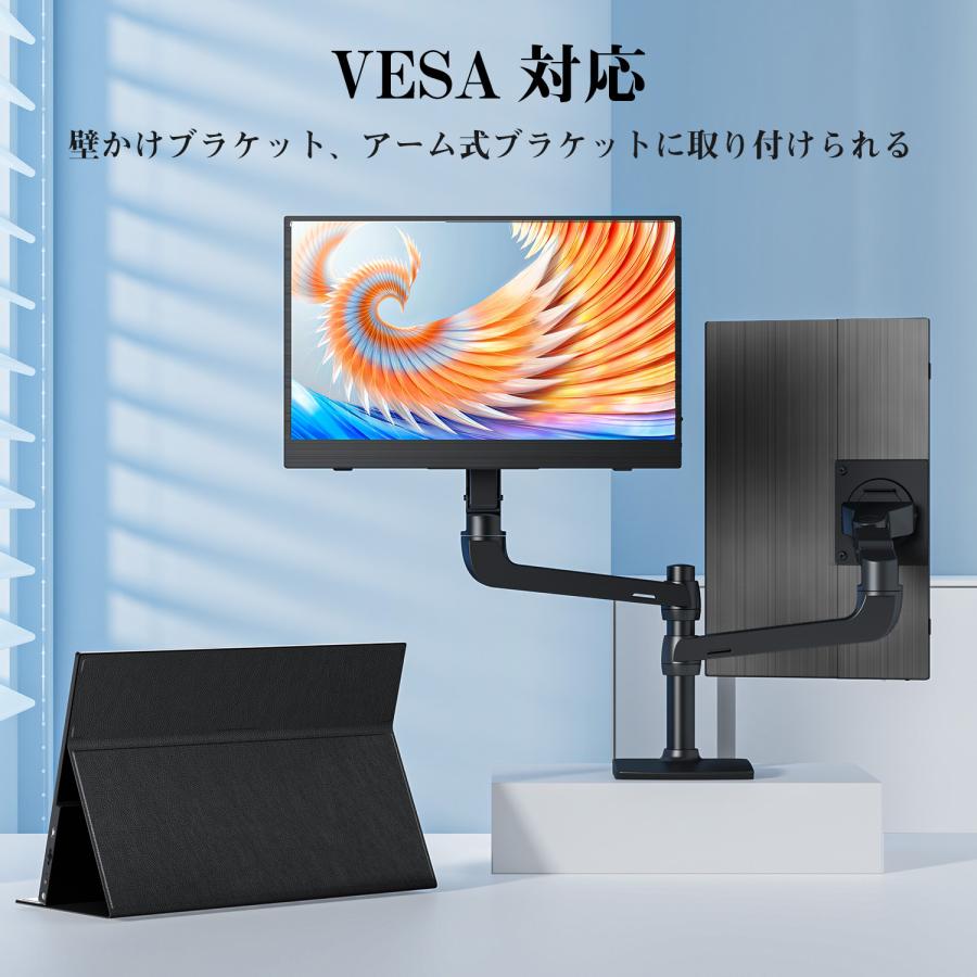 MAGICRAVEN モバイルモニター 13.3インチ 4K 新品】モバイルモニター 4K 13.3インチ モバイルディスプレイ