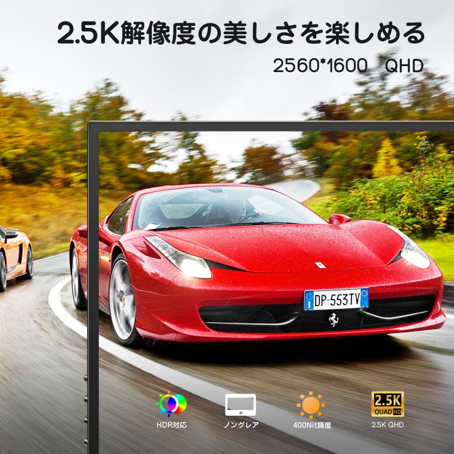 新品】モバイルモニター 13.5インチ 2K モバイルディスプレイ