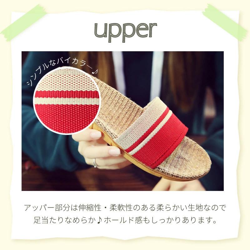 スリッパ サンダル ベランダ 涼しい さらさら 麻素材 可愛い 来客用 おしゃれ 超軽量 レディース メンズ カップル 麻 夏 夏用 涼感 爆買 | Confis | 12