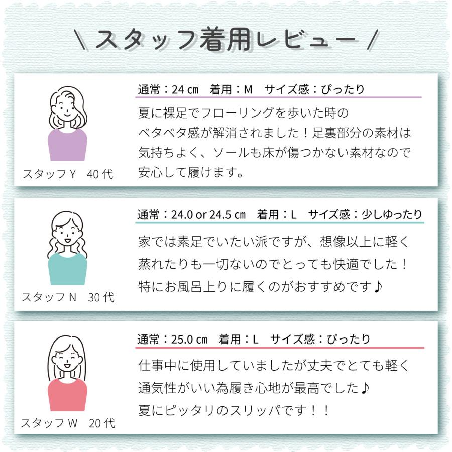 お気に入りの スリッパ サンダル 夏用 おしゃれ 来客用 室内 ルームシューズ メンズ レディース 洗える 麻素材 かわいい 可愛い 涼しい 超軽量 麻 ベランダ 夏 Aynaelda Com