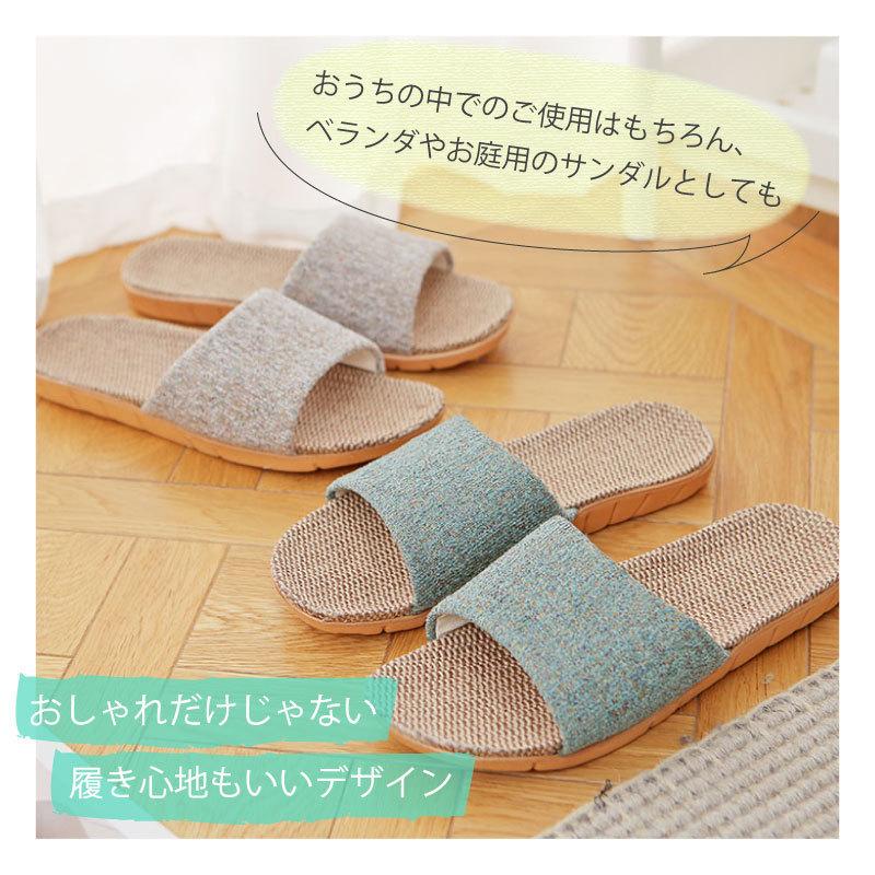 スリッパ サンダル 夏用 おしゃれ 来客用 室内 ルームシューズ メンズ レディース 洗える 麻素材 かわいい 可愛い 涼しい 超軽量 麻 ベランダ 夏 :s004016:Confis - 通販 - Yahoo!ショッピング スリッパ サンダル 夏用 おしゃれ 来客用 室内 ルームシューズ メンズ レディース 洗える 麻素材 かわいい 可愛い 涼しい 超軽量 麻 ベランダ 夏 :s004016:Confis - 通販 - Yahoo!ショッピング