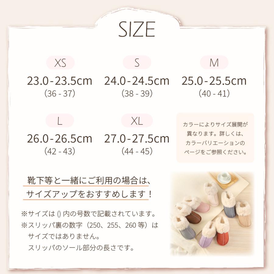2足で800円OFF、3足目以降も400円OFFクーポンあり】ルームシューズ 