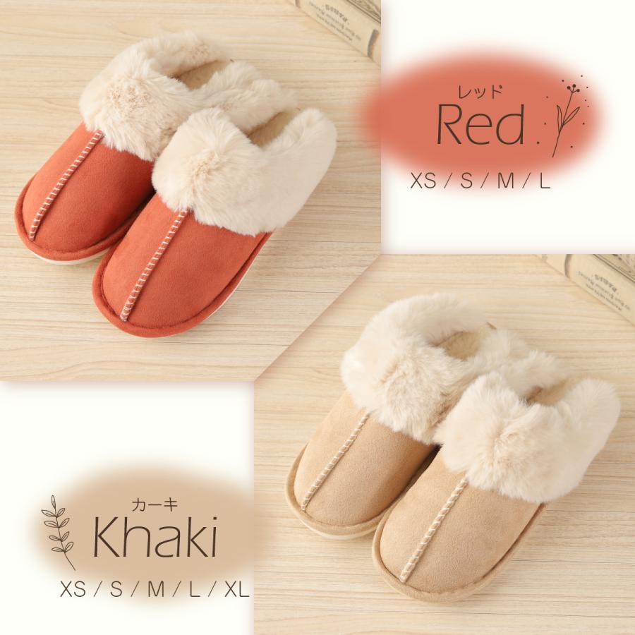 DOMOTO ルームスリッパ ショッパー　新品未使用品 Confis 爆買【2663円以上の購入で700円OFFクーポン】ルームシューズ