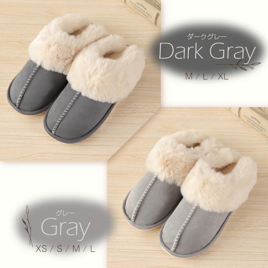 Confis 爆買【2663円以上の購入で700円OFFクーポン】ルームシューズ