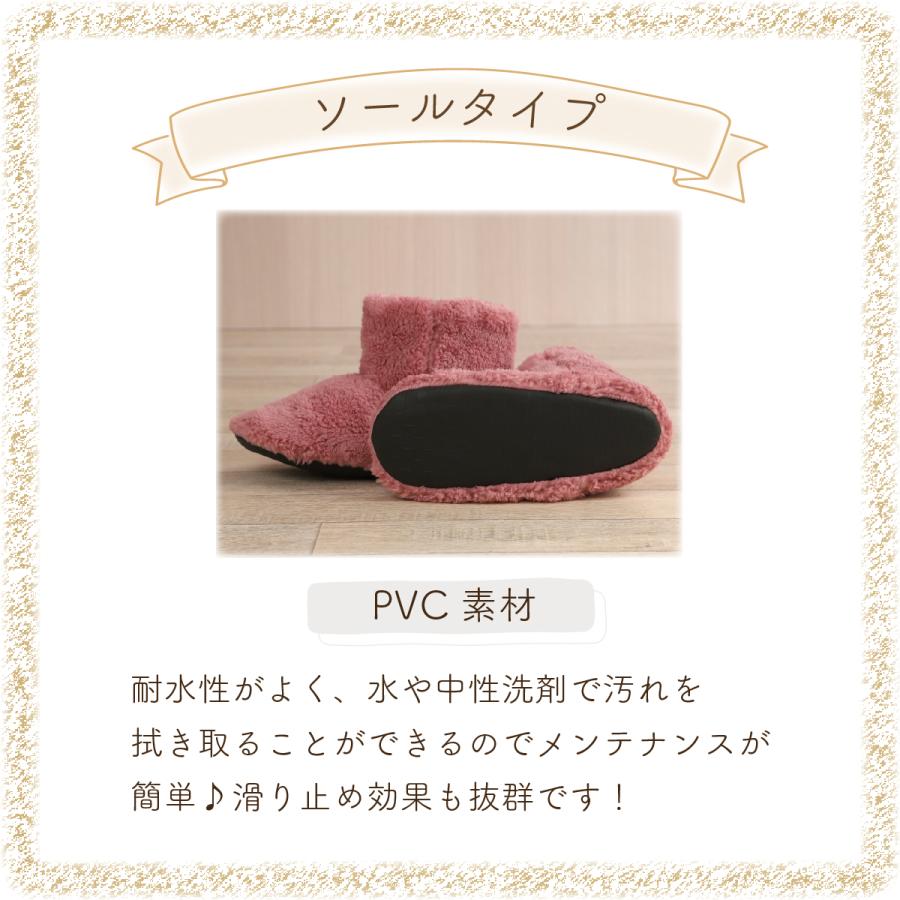 Confis 爆買【クリアランスセール】ルームシューズ ボア おしゃれ