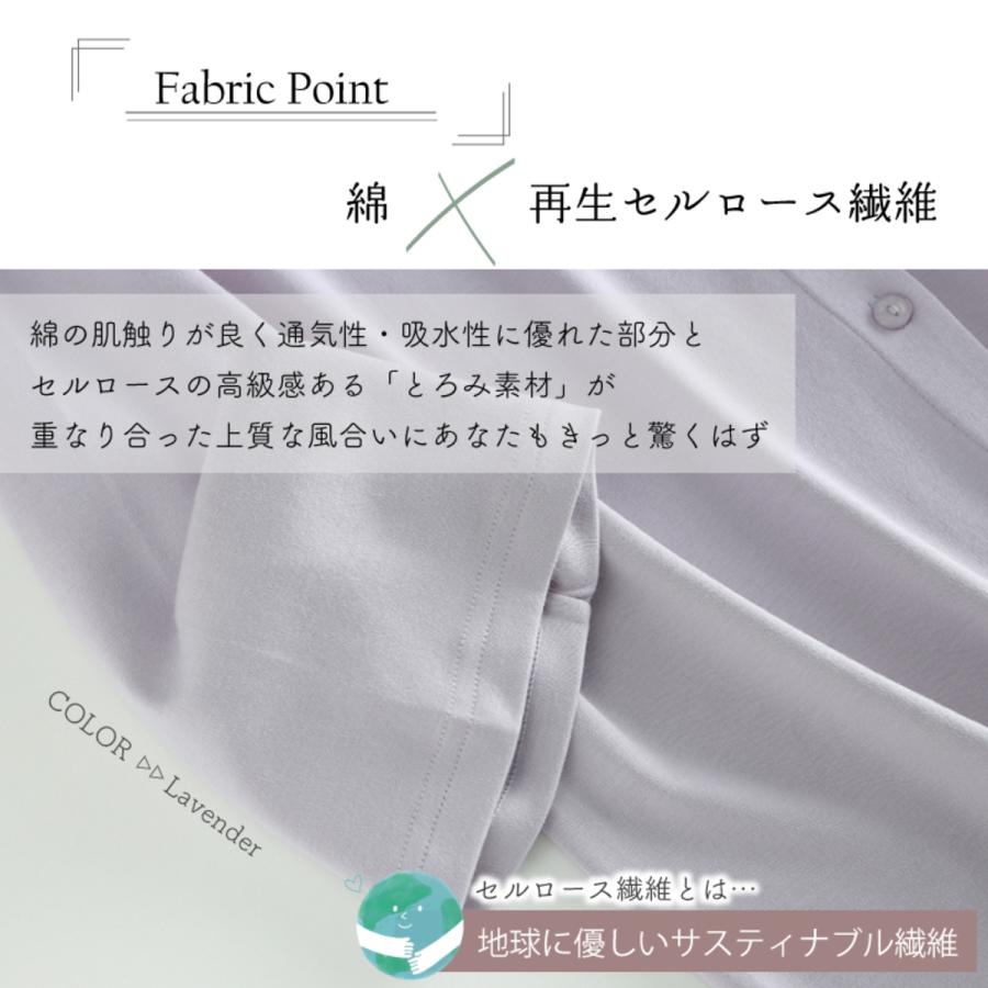 Confis 爆買パジャマ セットアップ レディース 上下セット 部屋着 外出