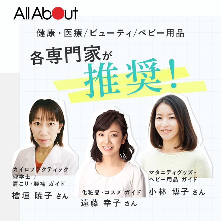 3 21迄p2倍実施中 公式 中性 重炭酸入浴剤 ベビタブ 100錠 赤ちゃんから使える入浴剤 沐浴剤 お風呂 無添加 無香料 塩素除去 保湿 乾燥肌 コニコニyahoo 店 通販 Yahoo ショッピング