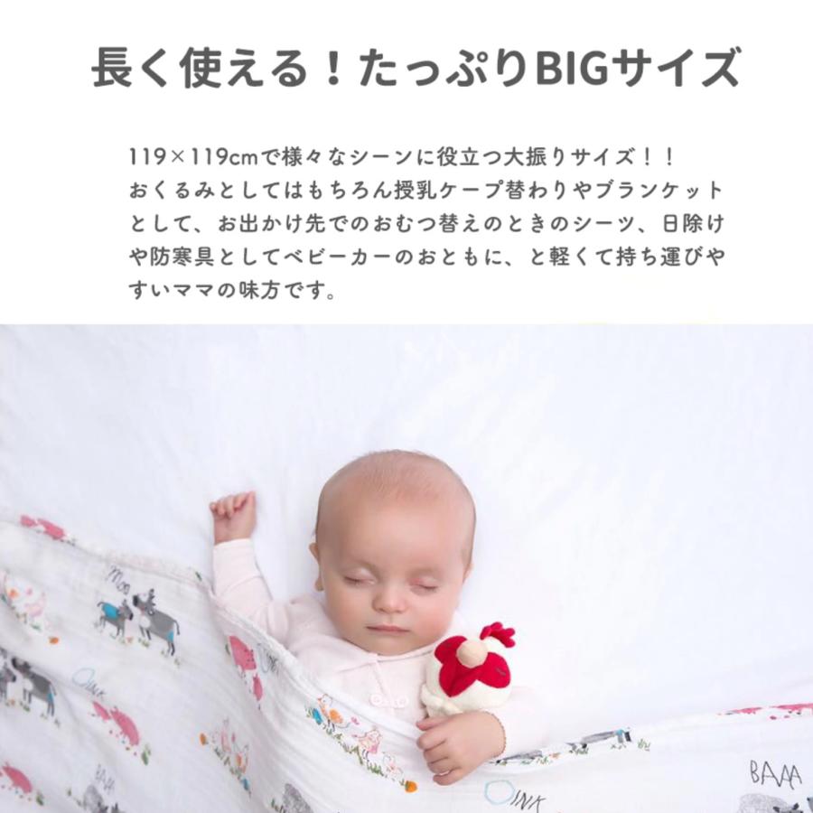 エンジェルディア スワドル ベビタブ27錠 ギフトセット 出産祝い エンジェルディア スワドル ベビタブ27錠 ギフトセット 出産祝い