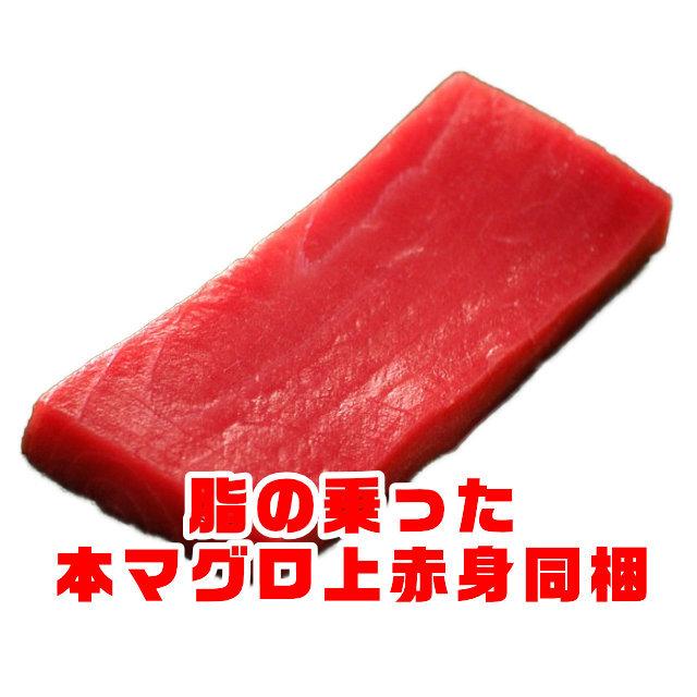 お家で楽しむ手巻き寿司セット 12 800円セット 4 ６人分 現在卵焼きは入っておりません 送料無料 沖縄県 離島は別途送料がかかります Temaki 函館直送 小西鮮魚店 通販 Yahoo ショッピング