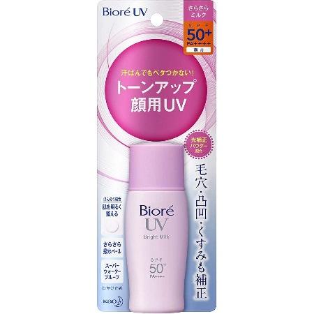 ビオレUV ビオレ UV 日焼け止め さらさらブライトミルク SPF50+/PA++++ 