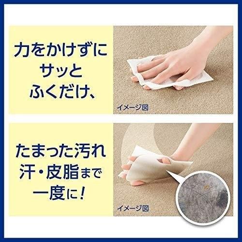 クイックル 花王 布・カーペット ウエットぶきシート 8枚 掃除用具