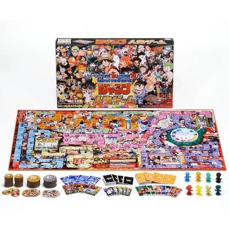 人生ゲーム キャンディ ストロベリージャム 【ジャンク品】 2026年最新