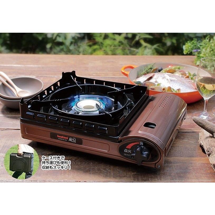 カセットフー カセットコンロ イワタニ 風まる2 ブローケース入り CB 