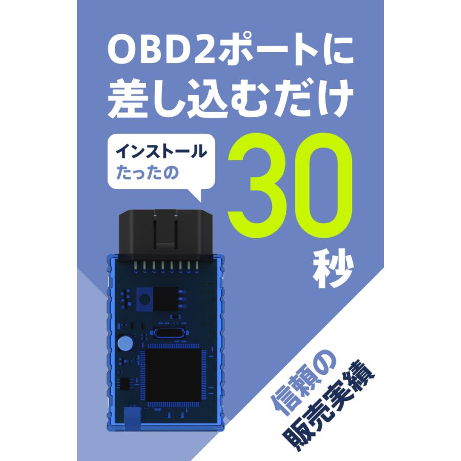 未使用、E2PLUG メルセデス ベンツ V W447用 TVキャンセラー メルセデスベンツ Vクラス(型式：W447) 前期 TVキャンセラー