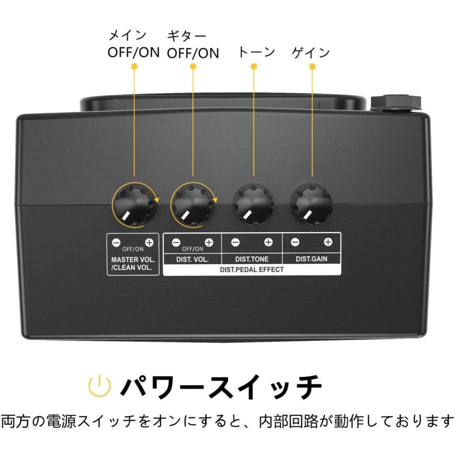 Donner ギターアンプ エレキギター 3Ｗ ミニ クラシック AMP 充電式 DEA-1｜connect-infinity｜03
