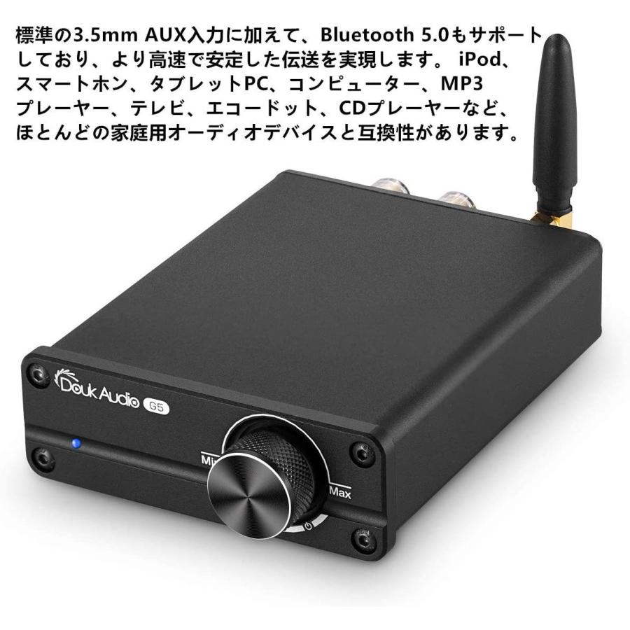 Douk Audio G5 HiFi Bluetooth 5.0 デジタル パワーアンプ Mini クラスDステレオ アンプ (ブラックカラー)｜connect-infinity｜04