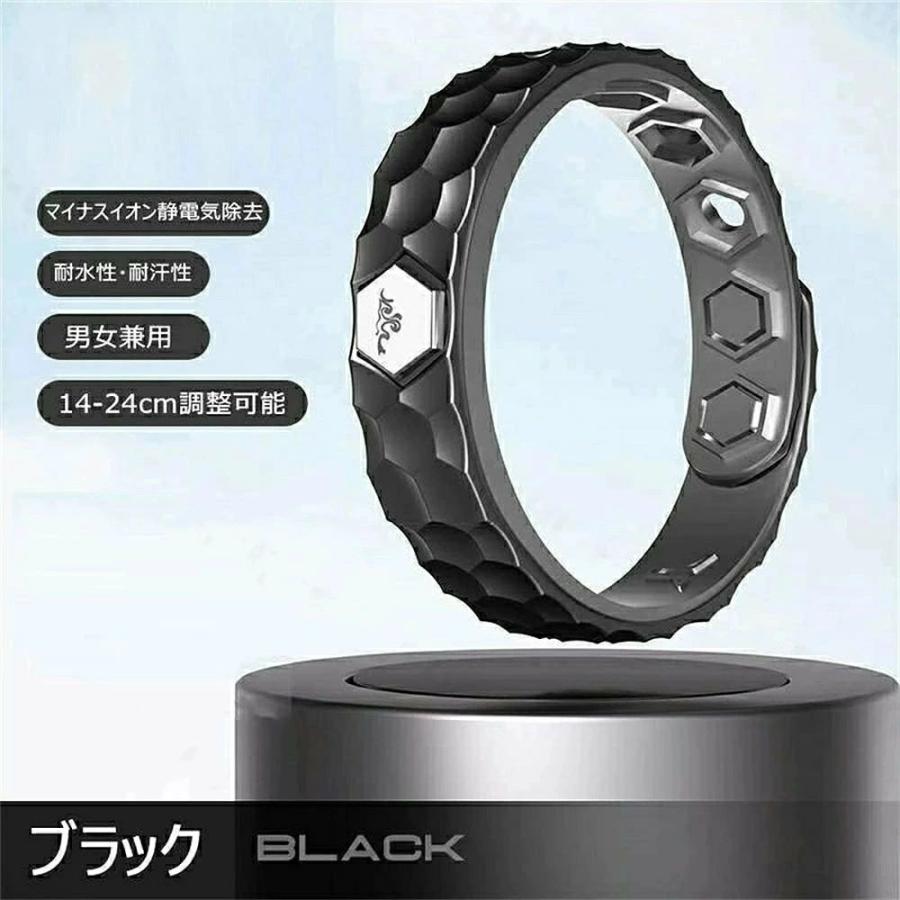 静電気除去グッズ バンドタイプ 静電気防止 磁気 静電気ブレスレットゾンチーカジュアル リストバンドタイプ シリコン 腕用 男女兼用 調整可能 静電気_7