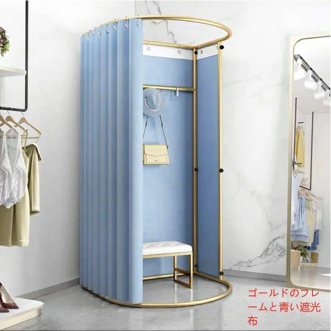 簡易更衣室 フィッティングルーム 試着室 フランネル エレガントグレーゾンチー80x85x200CM コーナー 間仕切り 組み立て簡単 大容量 着替え イベント 催し会場_16