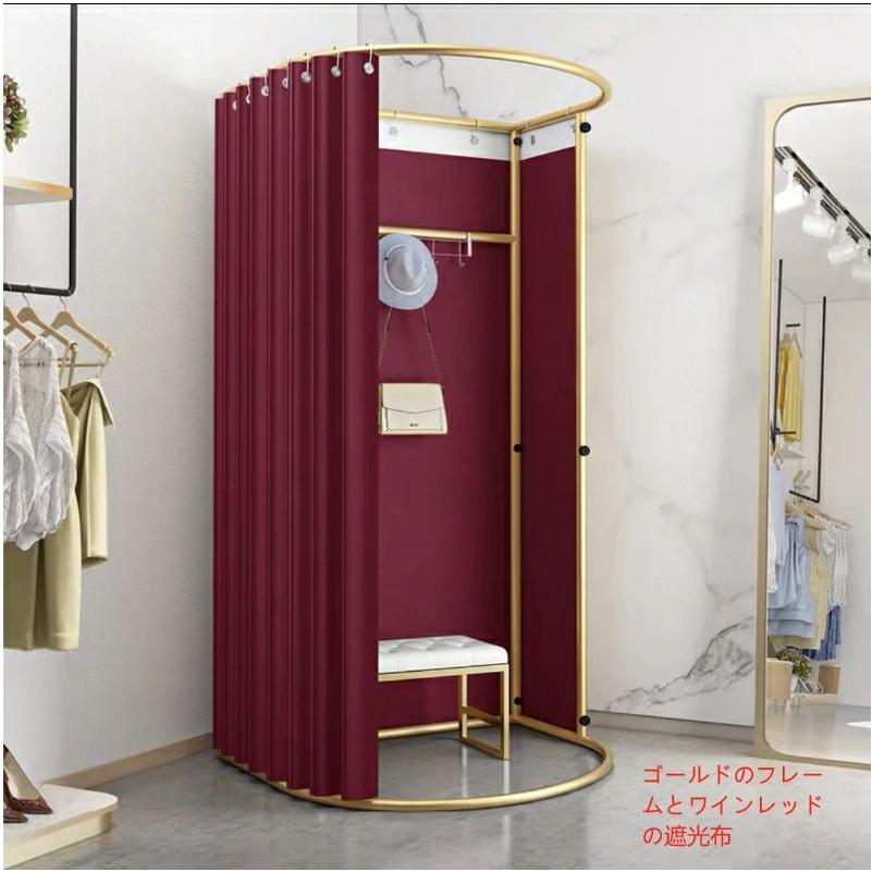 簡易更衣室 フィッティングルーム 試着室 フランネル エレガントグレーゾンチー80x85x200CM コーナー 間仕切り 組み立て簡単 大容量 着替え イベント 催し会場_17