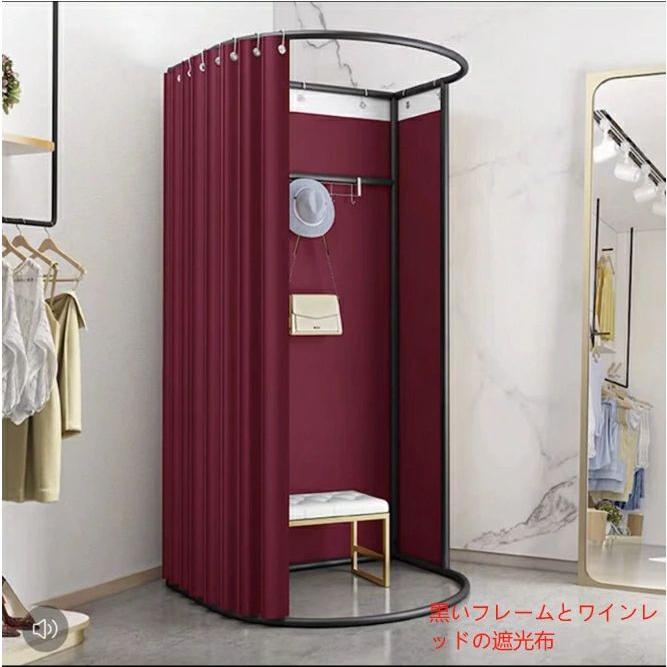 簡易更衣室 フィッティングルーム 試着室 フランネル エレガントグレーゾンチー80x85x200CM コーナー 間仕切り 組み立て簡単 大容量 着替え イベント 催し会場_6