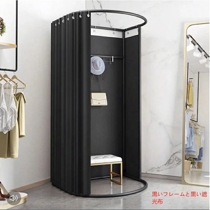 簡易更衣室 フィッティングルーム 試着室 フランネル エレガントグレーゾンチー80x85x200CM コーナー 間仕切り 組み立て簡単 大容量 着替え イベント 催し会場_8