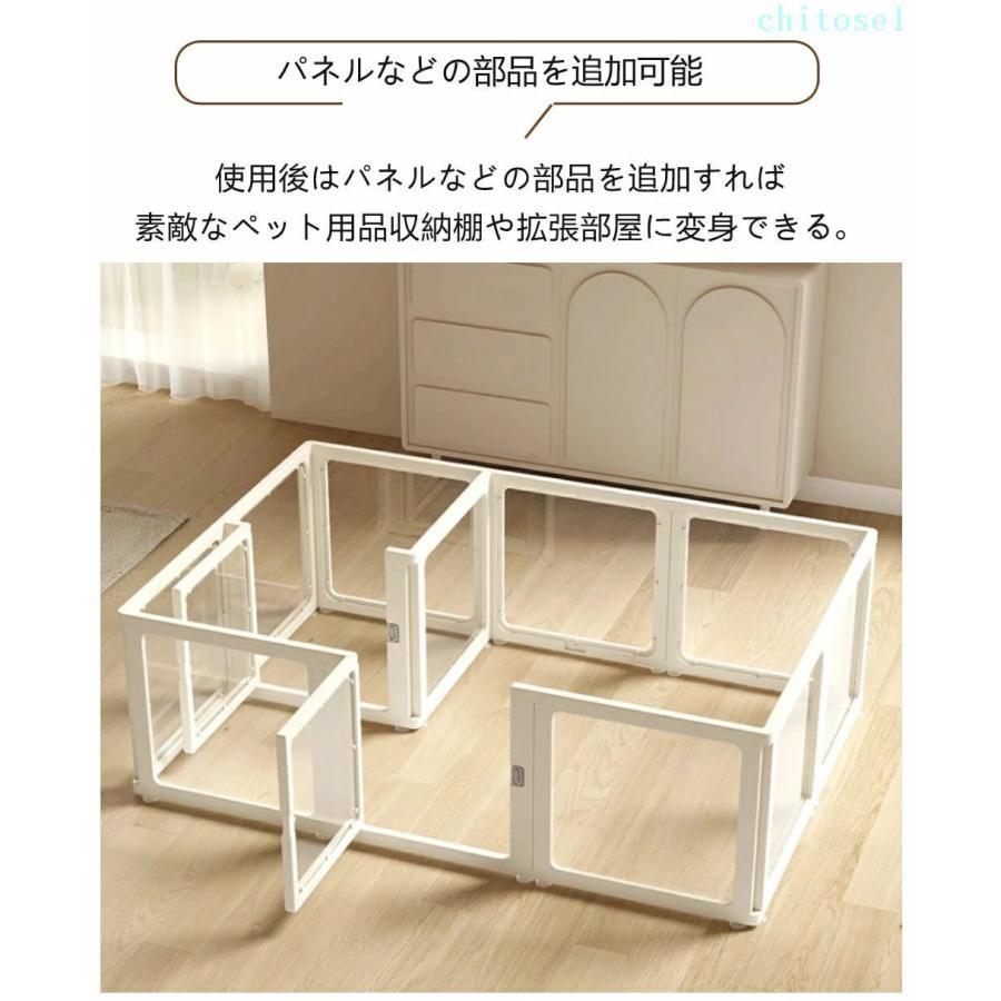 ペットフェンス ペットケージ 透明 クリア ドア付き 犬 サークル 75cm