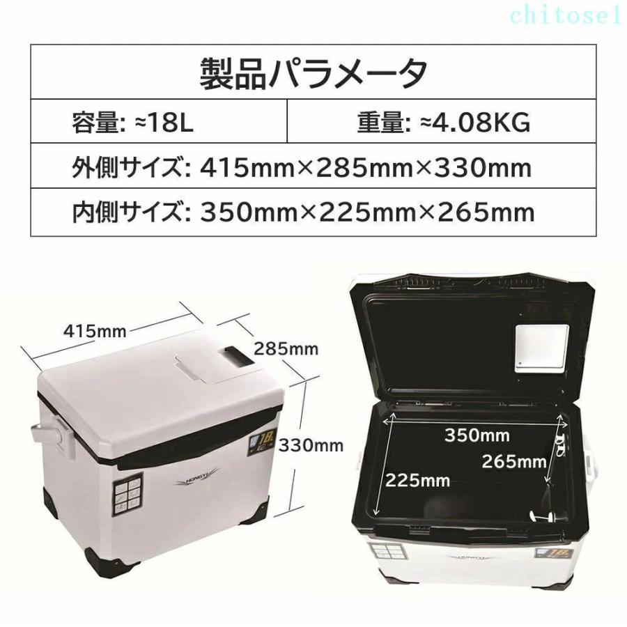 クーラーバッグ クーラーボックス 小型 軽量 釣り箱 保温箱 車載 自宅ゾンチー大容量 冷凍 出前 保鮮 食事 保冷 保温 18L 冷蔵庫 ポータブル 海釣り 屋外 家庭用の画像
