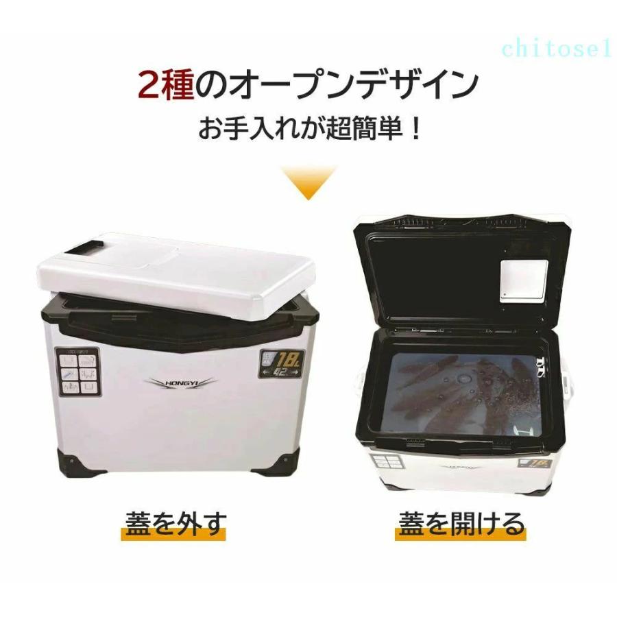 クーラーバッグ クーラーボックス 小型 軽量 釣り箱 保温箱 車載 自宅ゾンチー大容量 冷凍 出前 保鮮 食事 保冷 保温 18L 冷蔵庫 ポータブル 海釣り 屋外 家庭用の画像