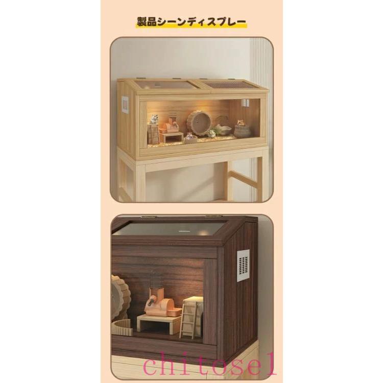 ハムスター 50*50*120cm ケージ ハムスターハウス ケース 飼育ケージ 給餌ケージゾンチー大きめ モルモット リス ペット 小動物 透明 通気 脱出防止_14